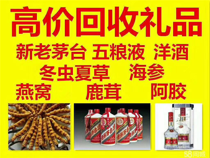 凤县案例展示